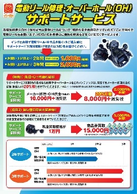 f:id:ishiguroito:20170414110649j:plain