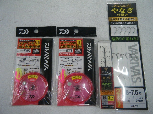 f:id:ishiguroito:20170828181113j:plain