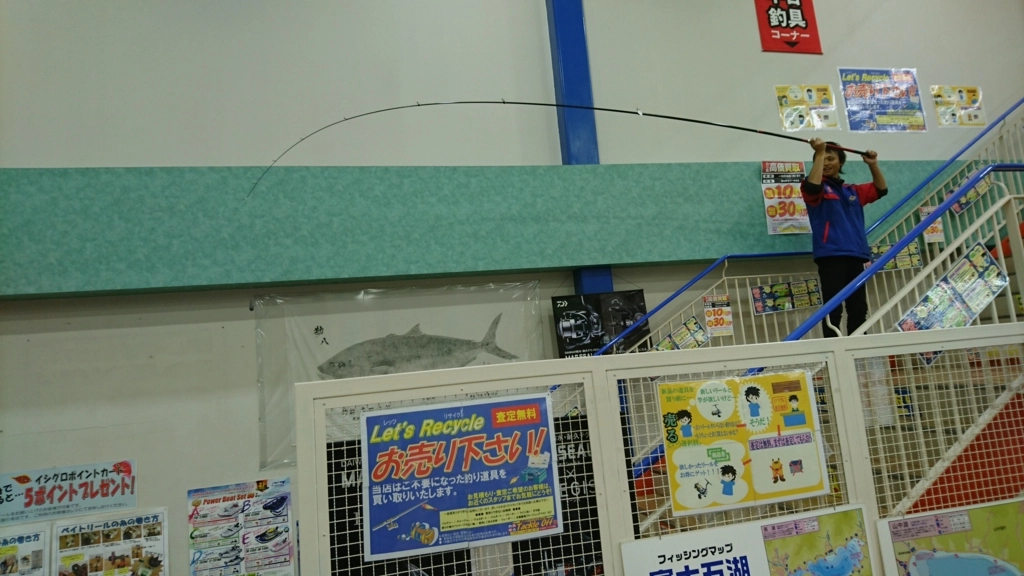 f:id:ishiguronumazu:20161202114142j:plain