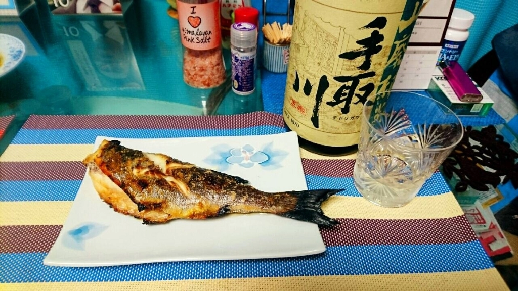 f:id:ishiguronumazu:20170613195642j:plain