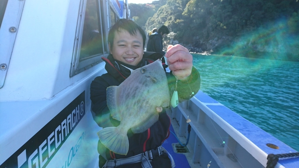 f:id:ishiguronumazu:20171120164334j:plain