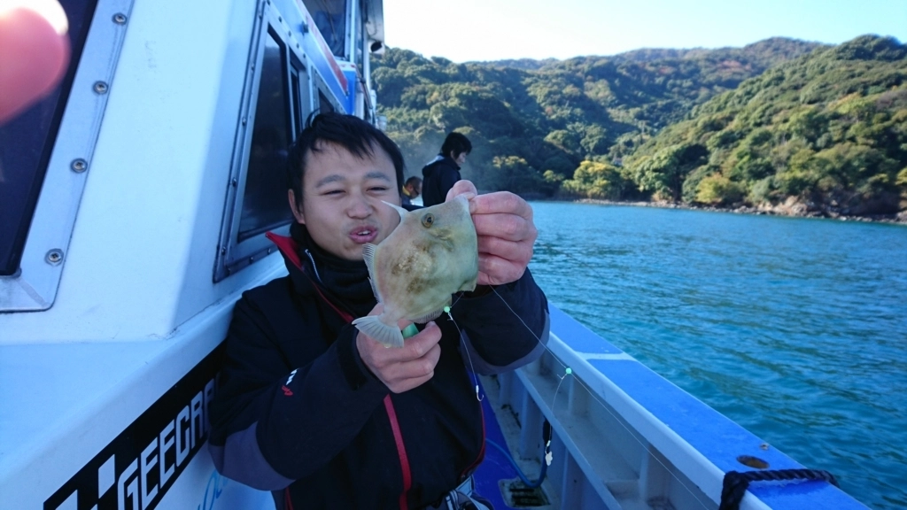 f:id:ishiguronumazu:20171120164356j:plain
