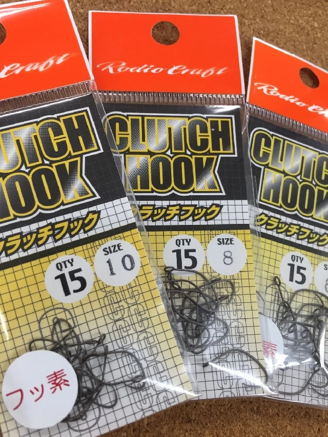 クラッチフック・・・ボトム、トップ、デッドスロークランキングなどラインにテンションが掛からない釣りでは驚異的な刺さりをします！