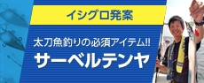 banner14.jpg