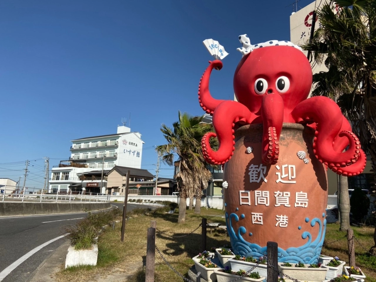 日間賀島（ひまかじま） 【愛知県・三河湾】