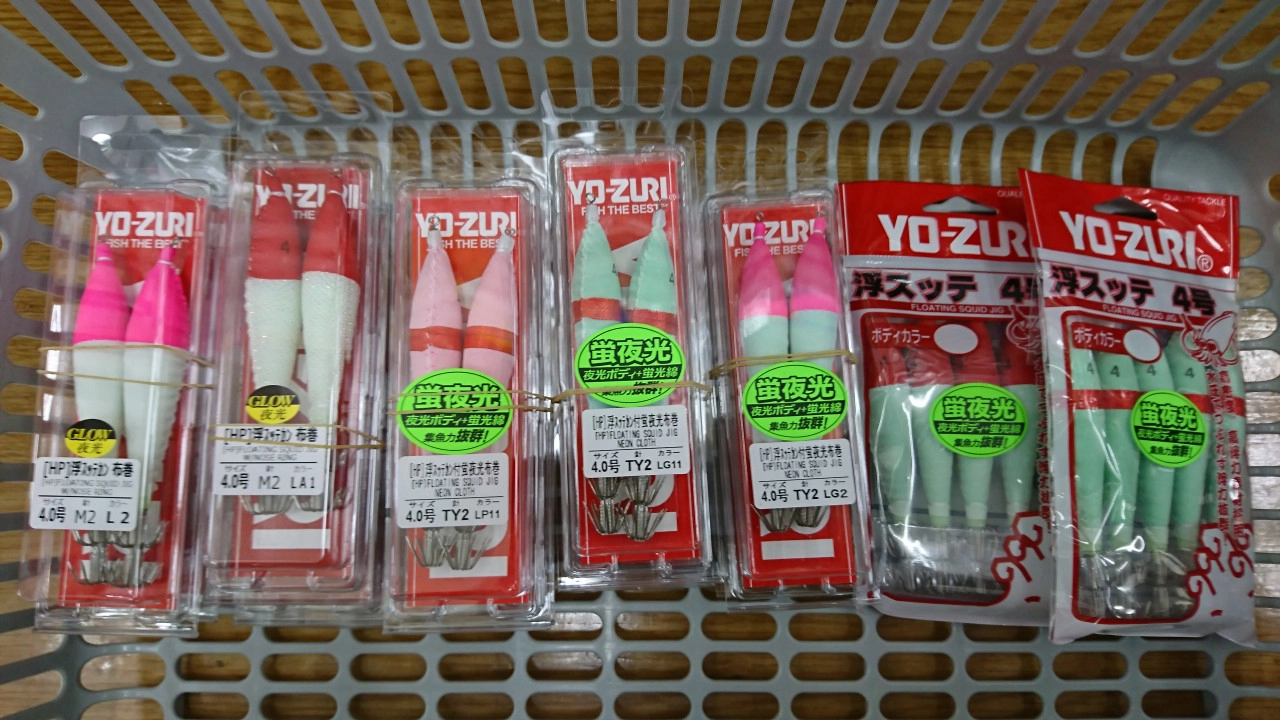 ウキスッテも入荷しました！