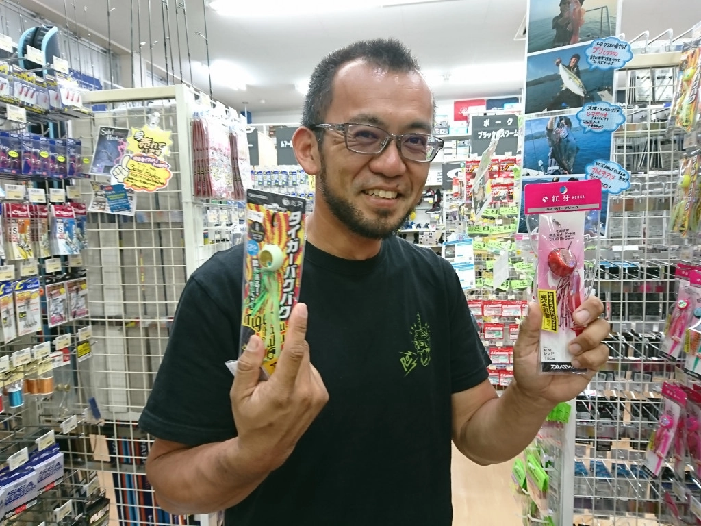 沼津港舵丸戸田船長ご来店して頂きました！