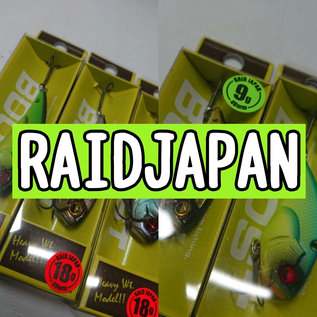 これからの季節に必須のレベルバイブブーストが入荷いたしました！！