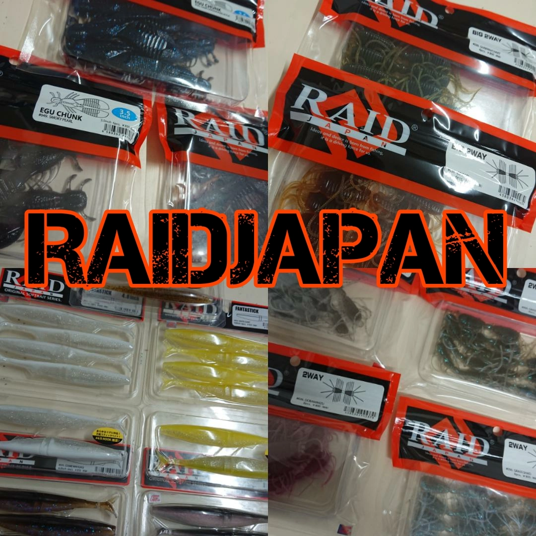 イシグロ半田店【入荷情報】RAID JAPANの人気ルアーが入荷しました！！2ウェイ　ビッグ2ウェイ　エグチャンク　ファンタスティック等