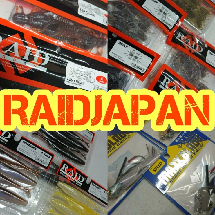 イシグロ半田店【RAIDJAPAN】新製品＆大人気商品入荷しました！！