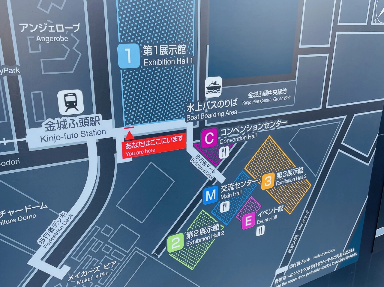 電車でお越しの方は
会場に注意してください！
間違えて並ぶと
時間をロスしてしまいます…（泣）