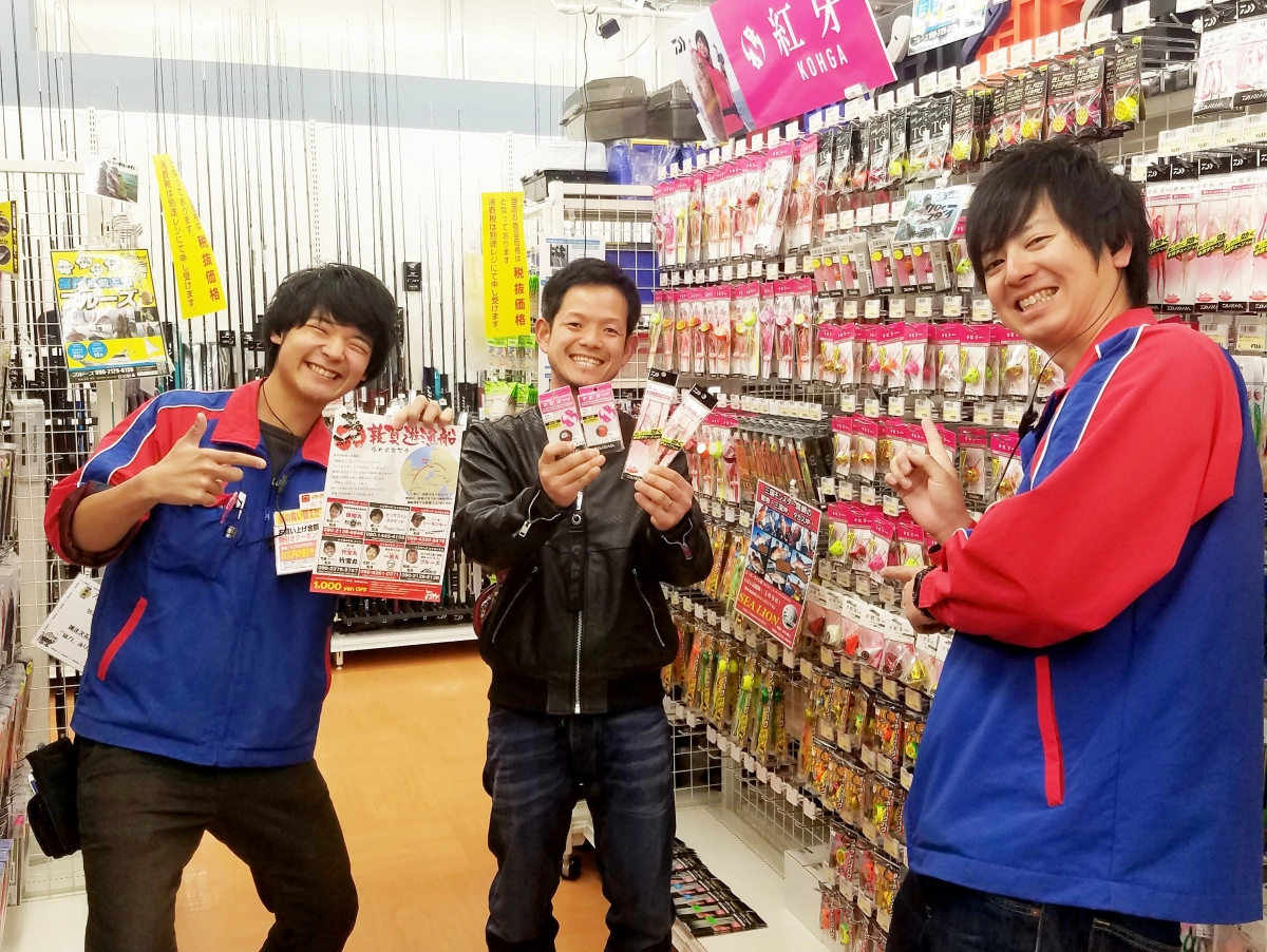 竹宝丸　竹腰船長来店！