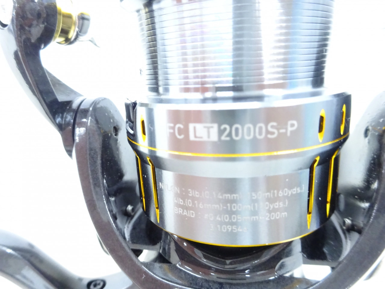 21ルビアスエアリティFCLT2000S-P