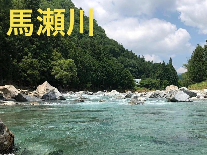 景色も抜群！癒されます！