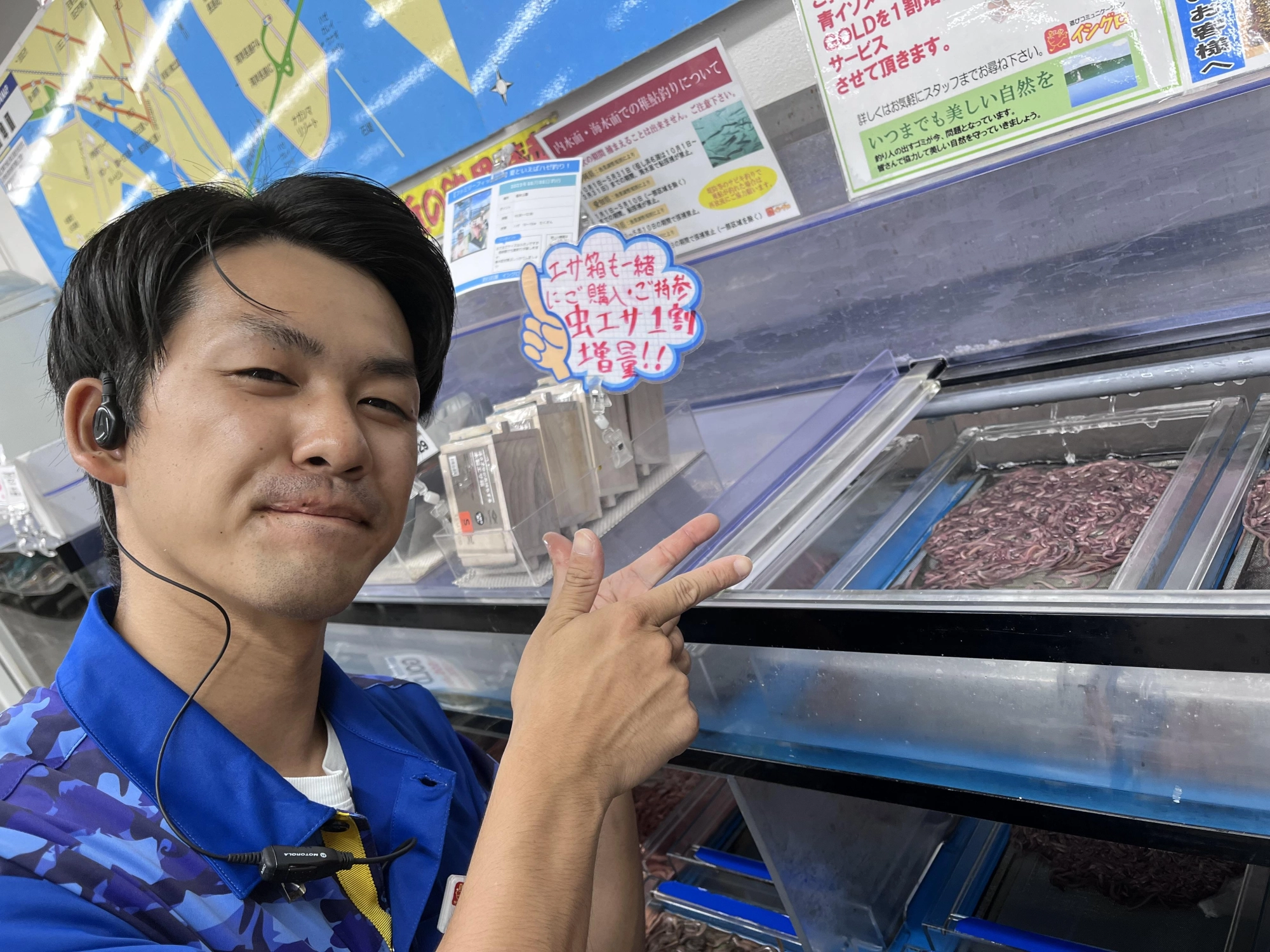 新鮮な活き餌を随時仕入れています！
1人で2時間なら500円分は必須です！