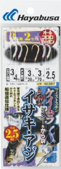 プレジャーボートで釣るなら仕掛けの全長は短めが使いやすい。この仕掛けおすすめです！！