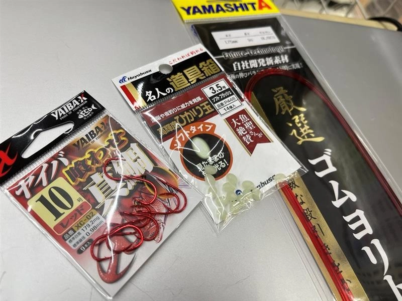 仕掛けはこちらです。こちらの真鯛針10号で4.8㎏のメダイでも針は開きませんでした！