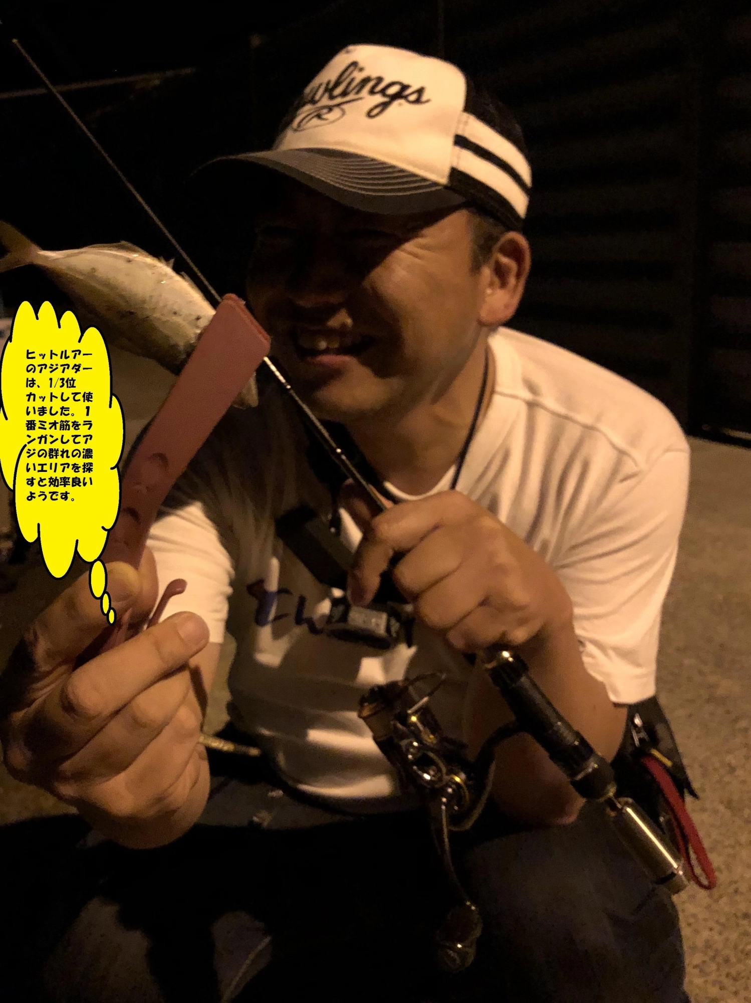 満潮を狙ってアジングに行って来ました。少し濁りとゴミが流れており、魚はたくさん見えるのに喰い渋い状況でした。