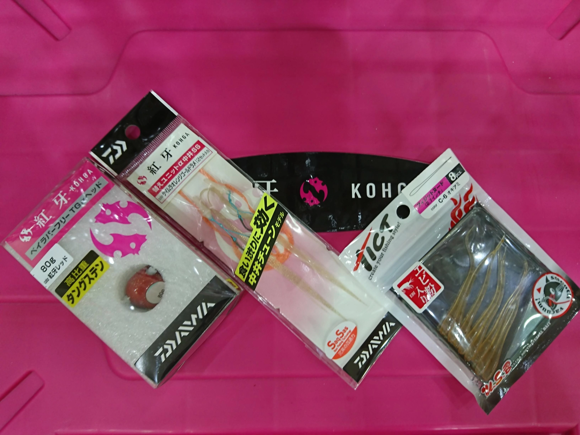 ヒットタイラバはこちら！オキアミパターンにはこれです！