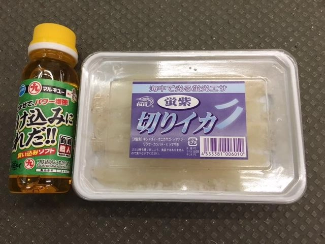 イカタンがソフトになり揺れて誘います