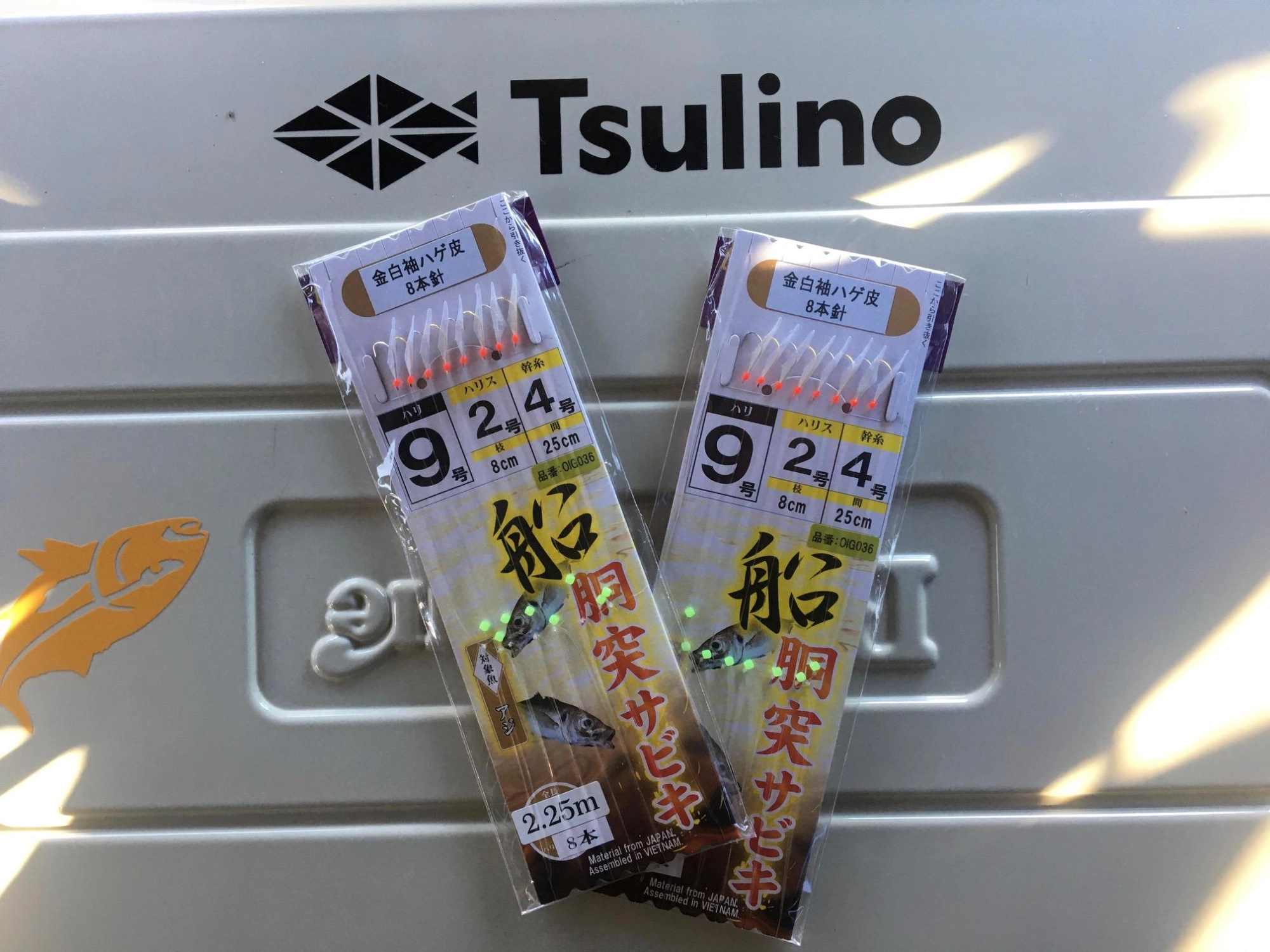 アジ釣りにおすすめ！NEO　ハゲ皮サビキ9号