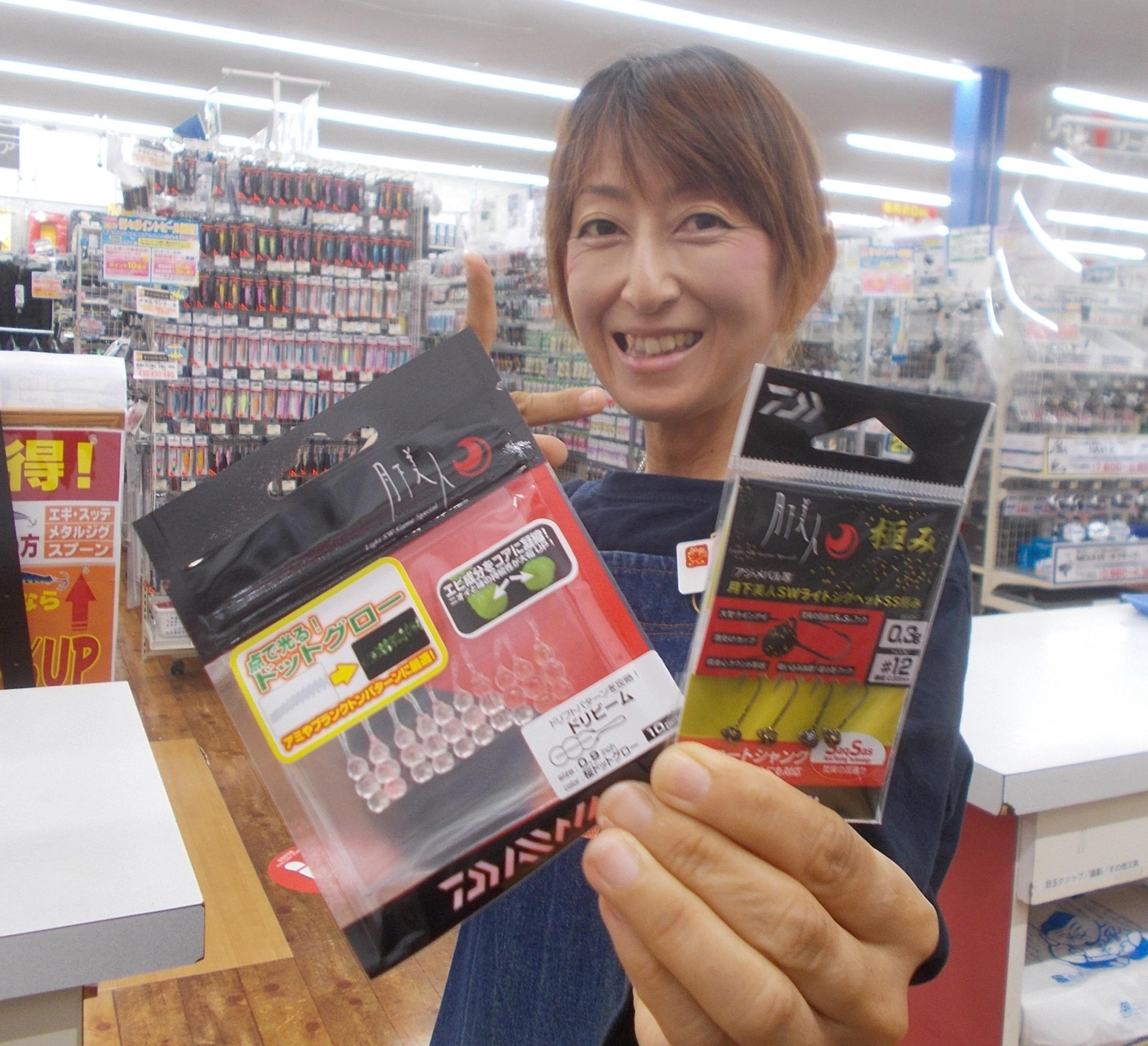 当日使用のルアーです。ワームはお店一押しの月下美人『ドリビーム』ジグヘッドは可能な限り軽いものを！この日は0.3号を使いました。