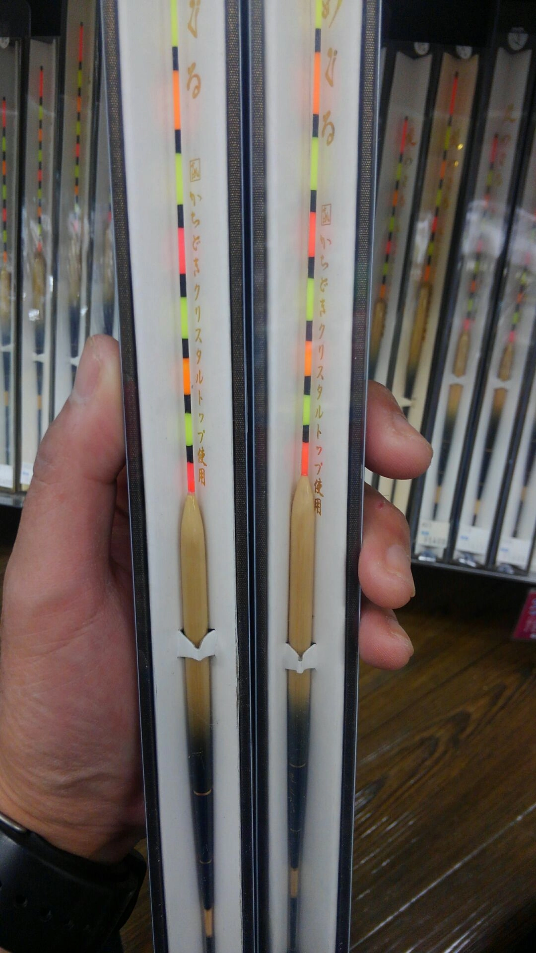 めぐる　底　底釣りには専用のウキがベスト