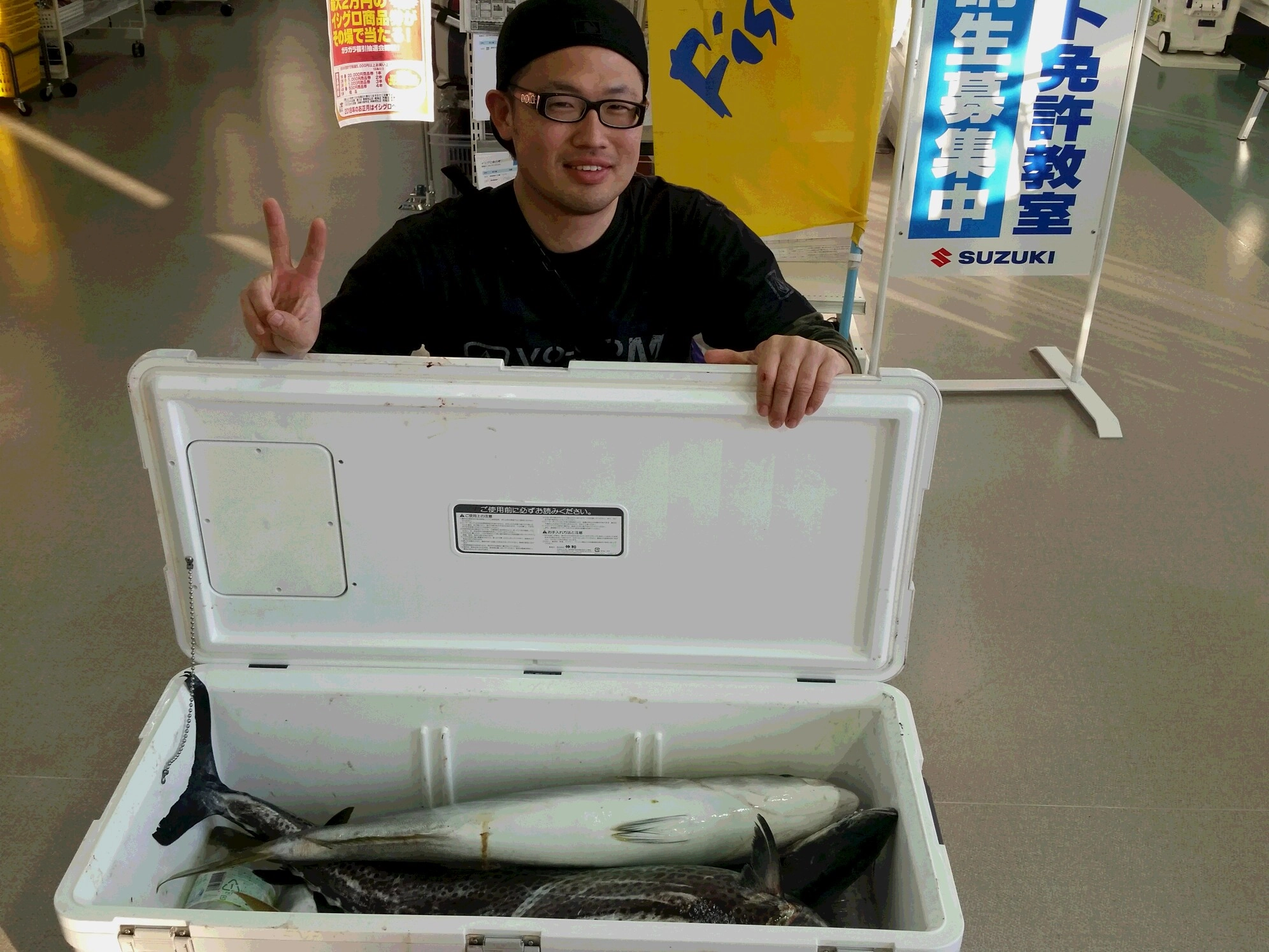 クーラー一杯の大漁おめでとうございます!!