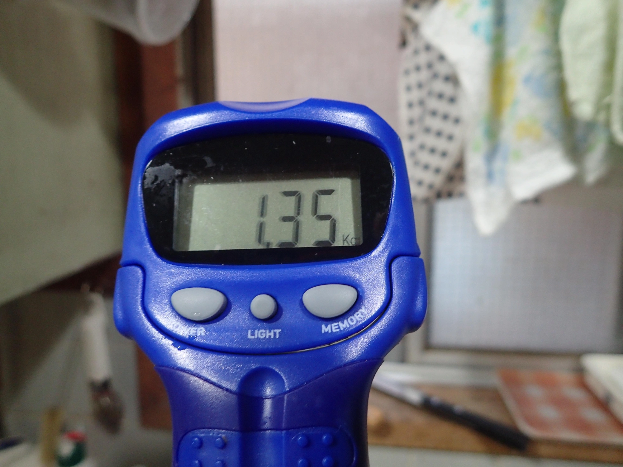 ３９ｃｍはとても太っており重量１.３５ｋｇでした