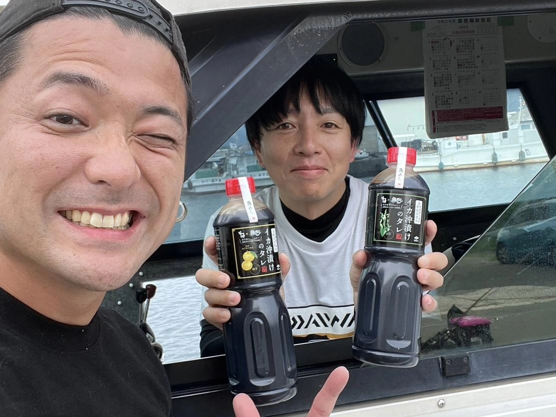 ツリノ　イカ沖漬けのタレ
北野船長もおすすめしてくださいました！
昆布、柚子、ピリ辛の3種類ご用意あります！