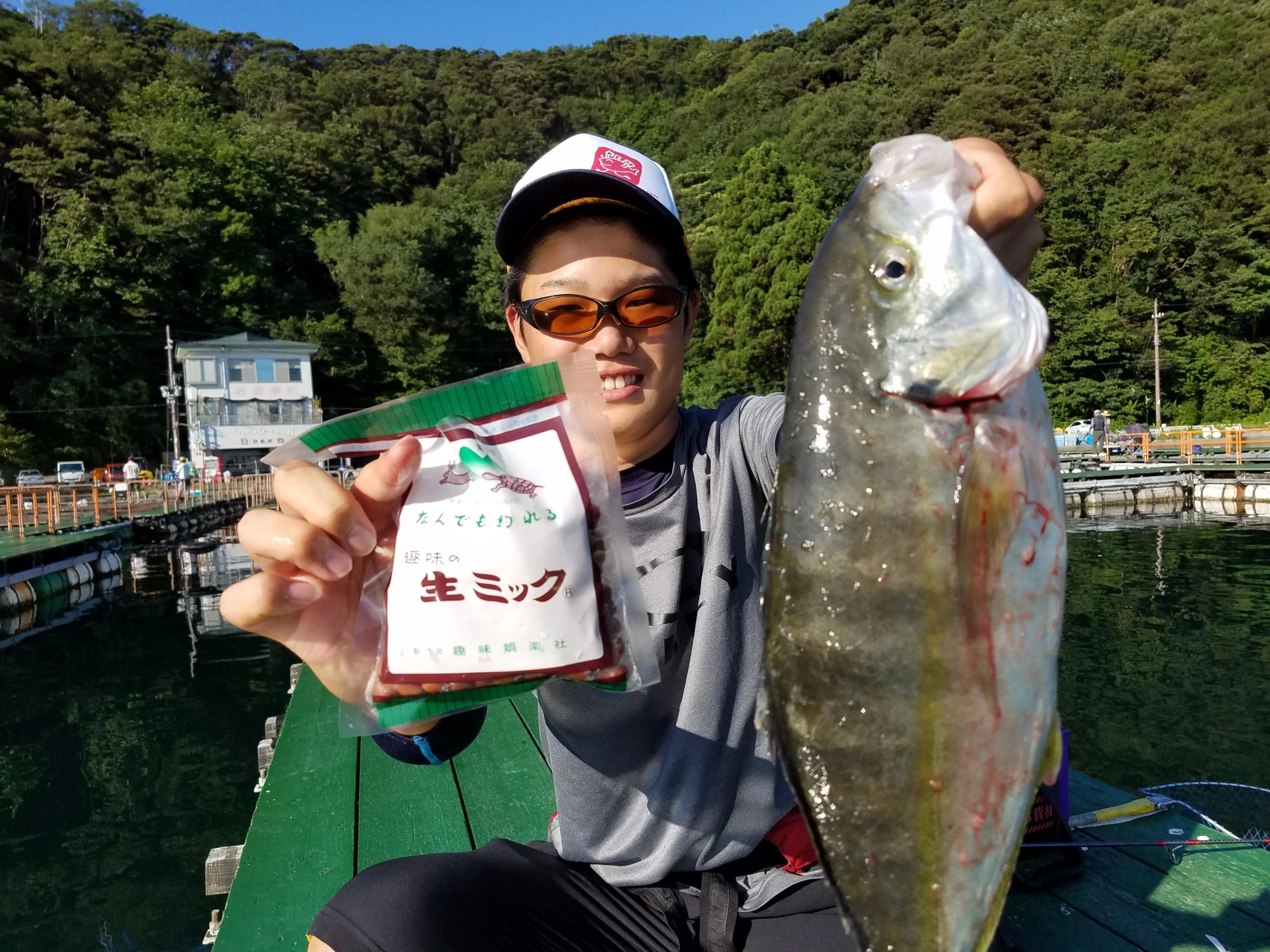 シマアジ！