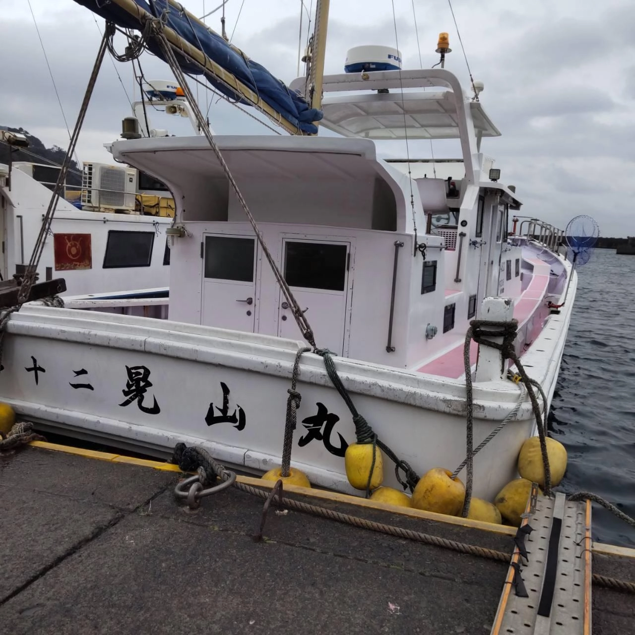 稲取港　晃山丸さん