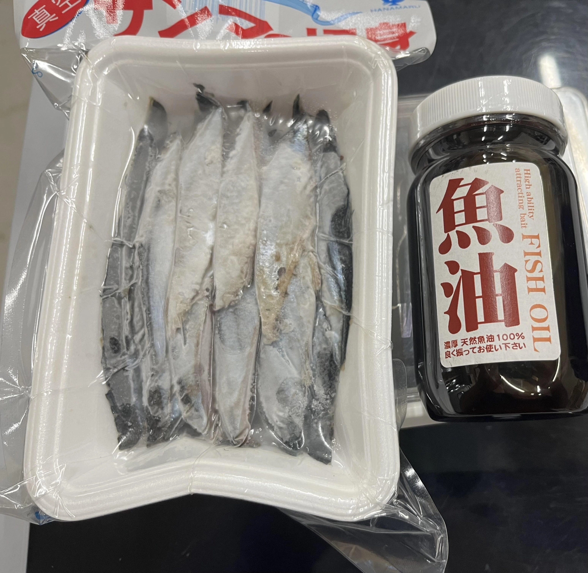 ドラゴンには魚油の漬け込み？！