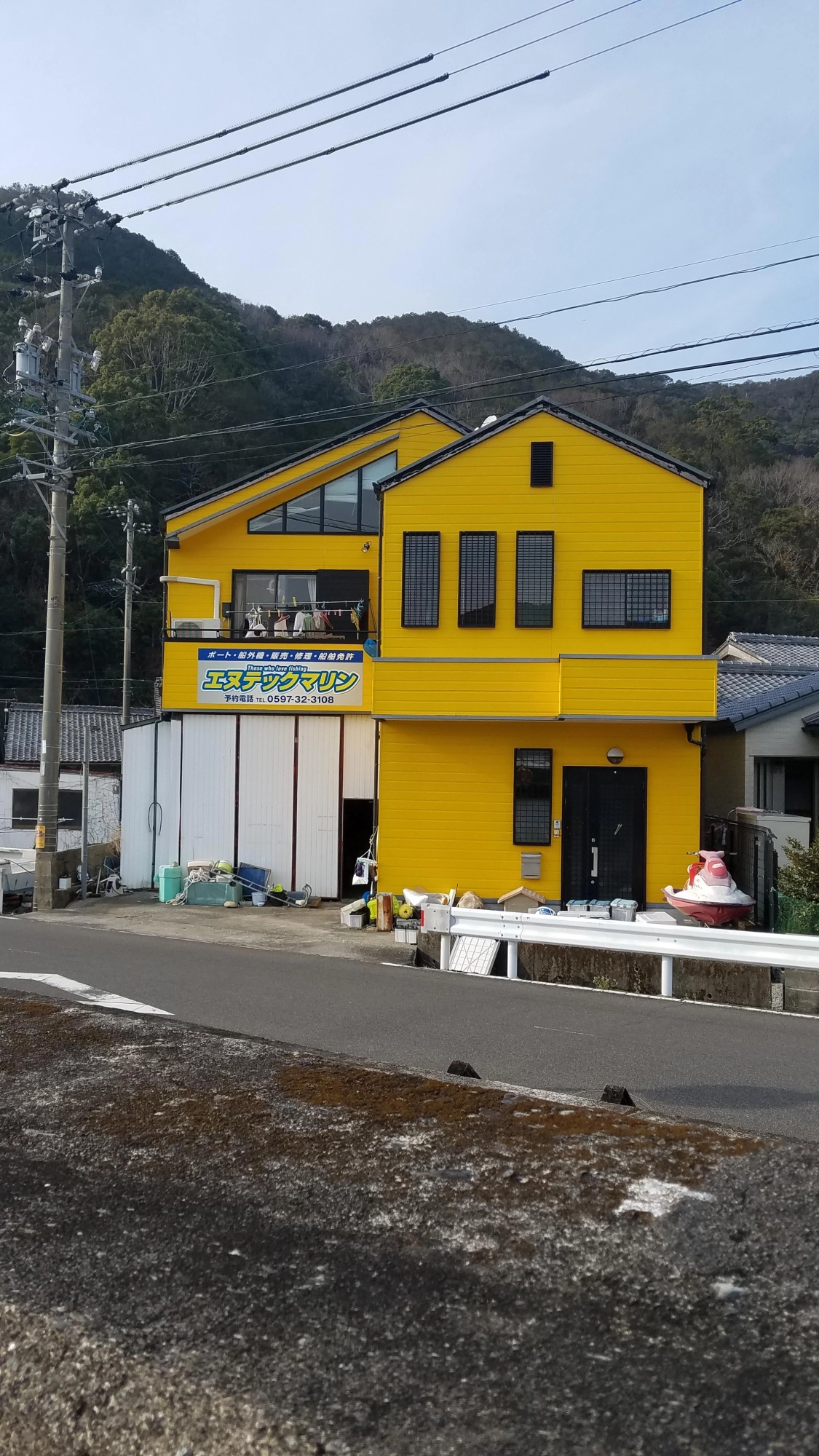 ｴﾇﾃｯｸﾏﾘﾝさん！