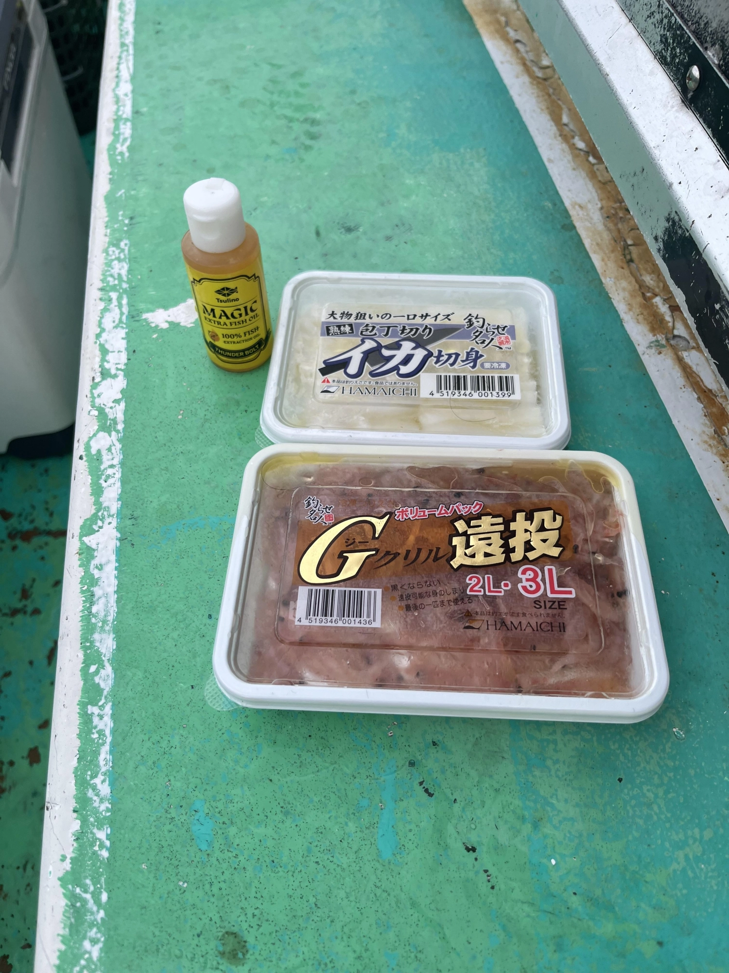 オキアミ・イカ切身にツリノ・マジックエキストラオイルを漬け込みました！集魚効果抜群でした！