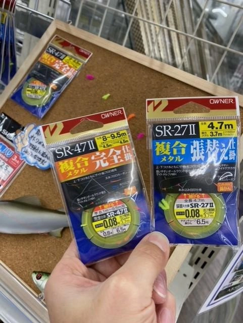 この時期オススメ仕掛けはコチラ♪