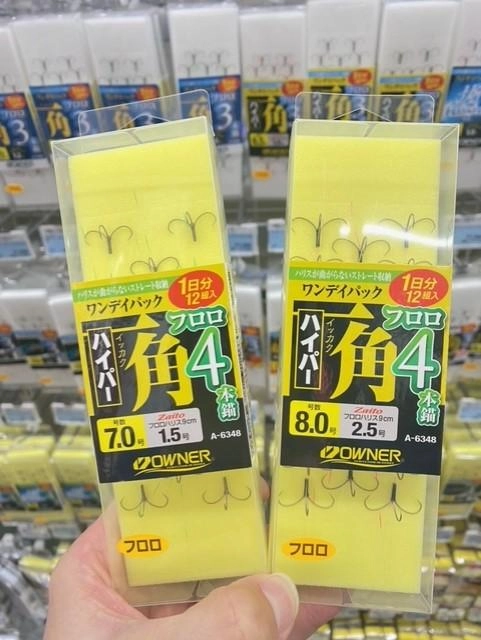 流れのあるポイントやサイズがいい場合はハイパー一角を使用しています。