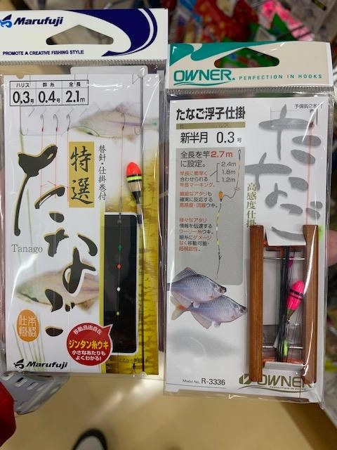 市販仕掛けでＯＫ！