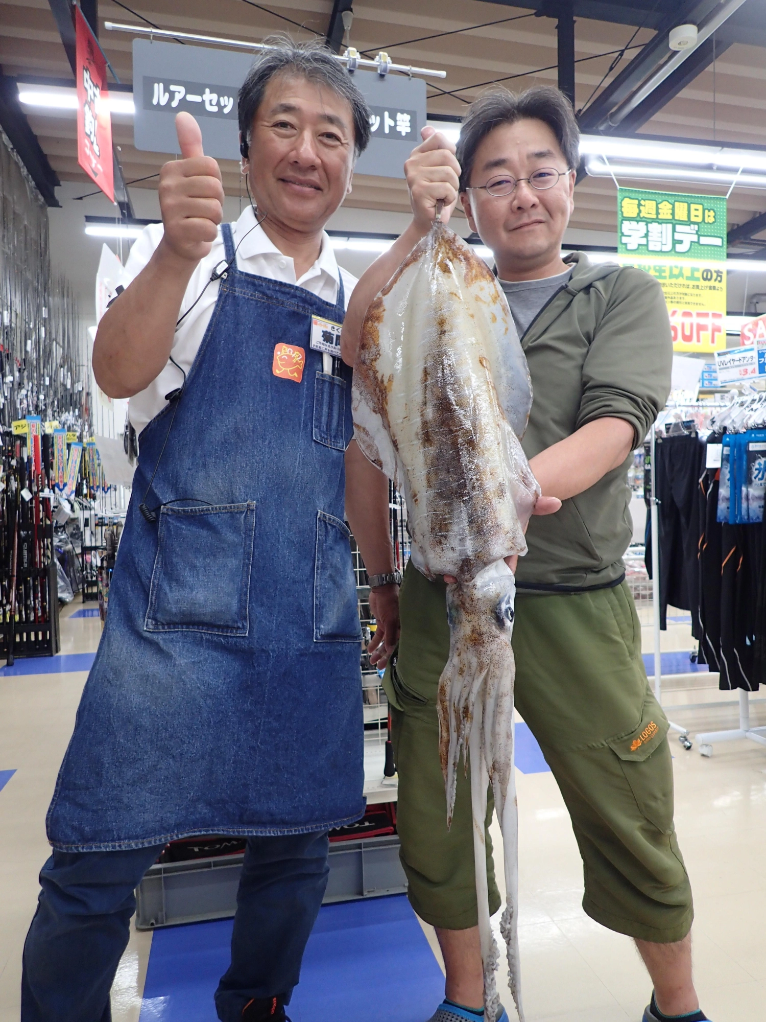 貴重な釣果情報ありがとうございます。