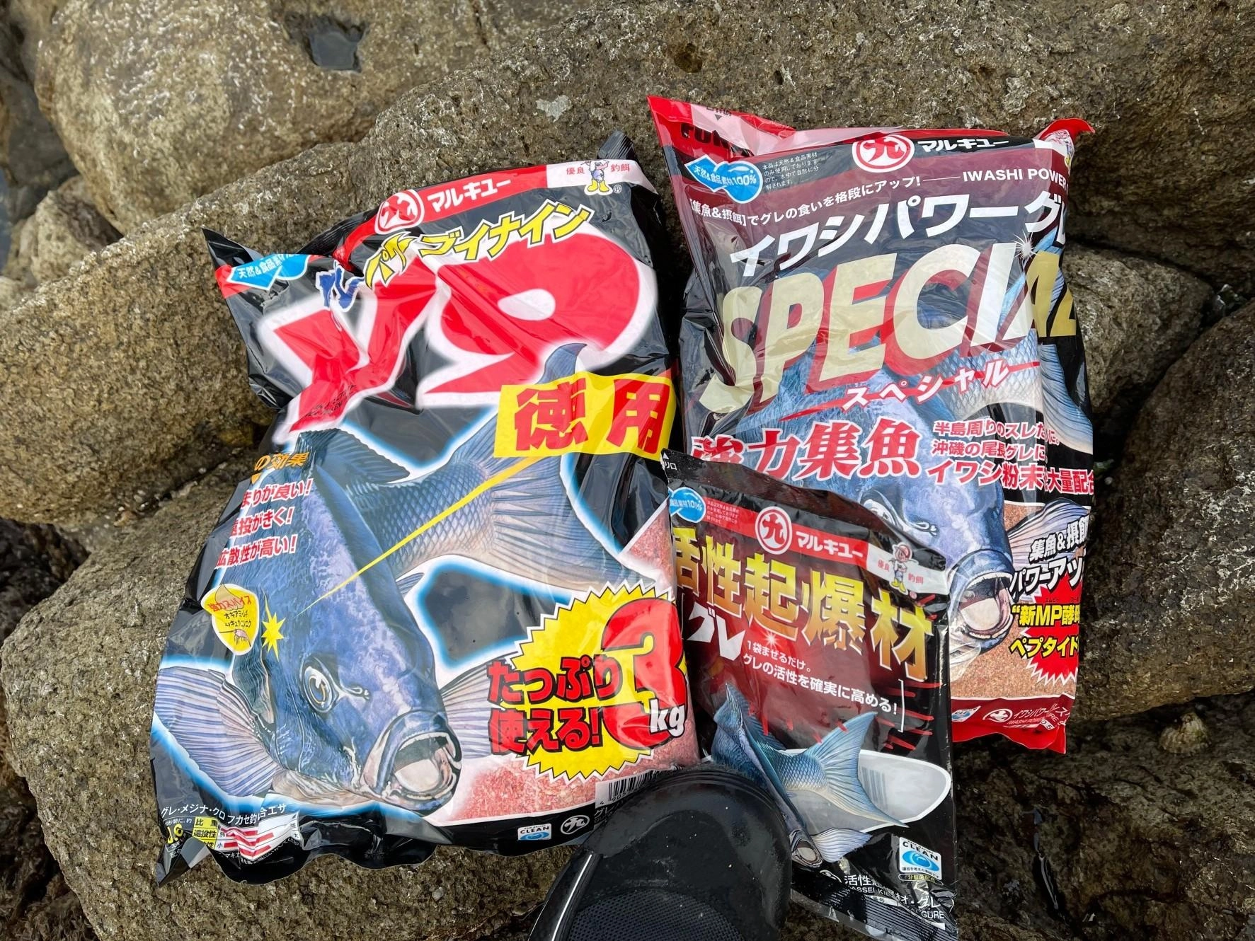 配合エサは「グレパワーV9徳用」と「イワシパワーグレスペシャル」を使用。