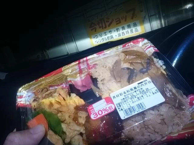 朝メシ
