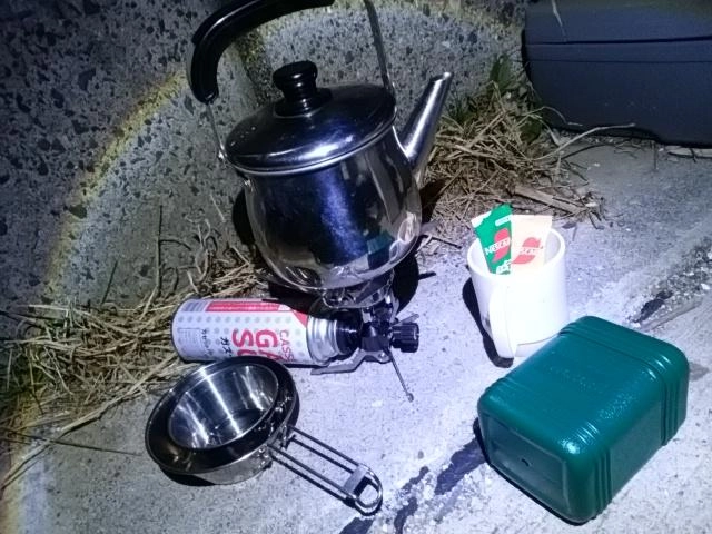 新装備