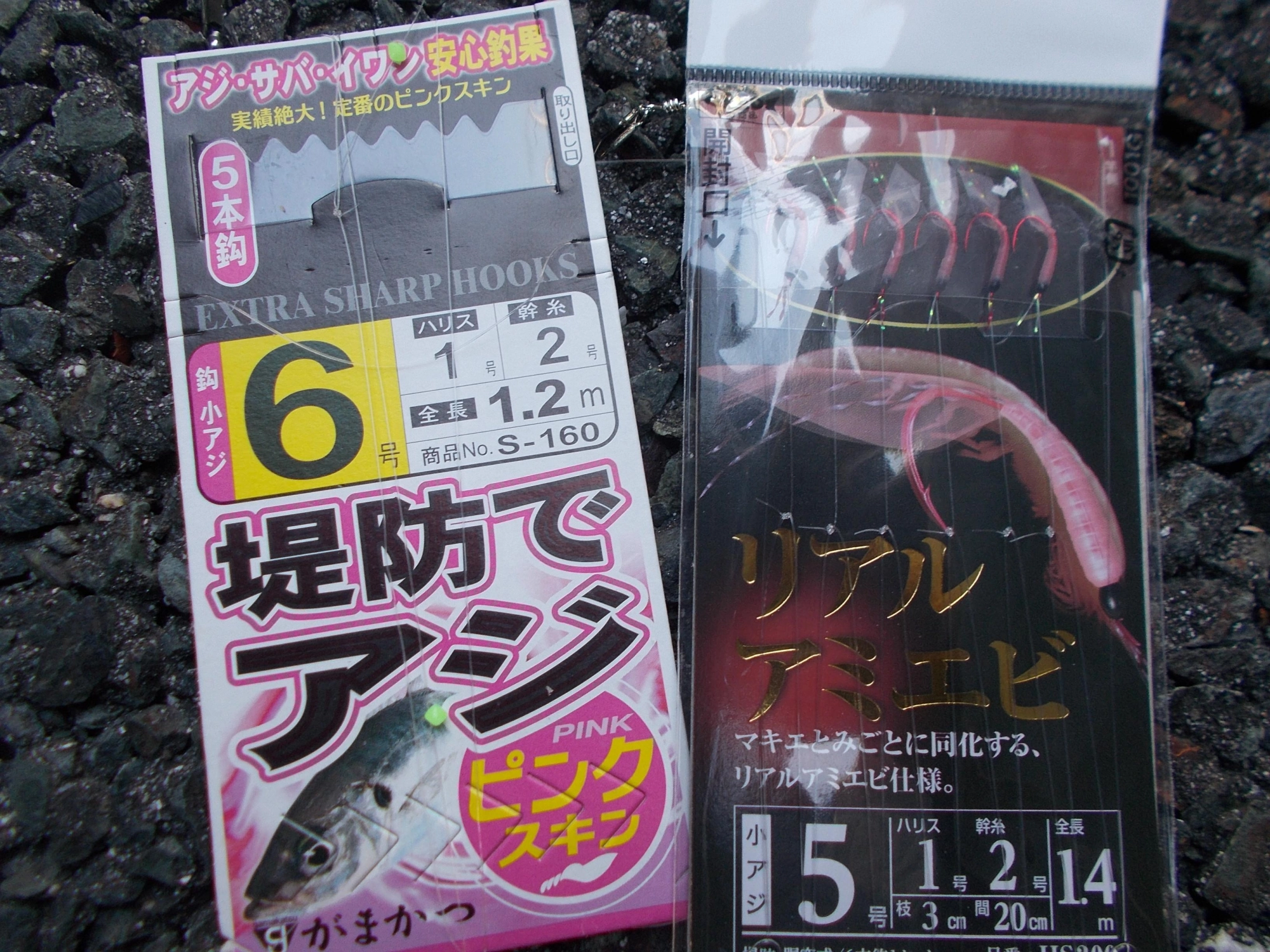 さびきの色はピンク色がオススメ、ハリの大きさは5号、6号を持って行けば大丈夫ですよ。