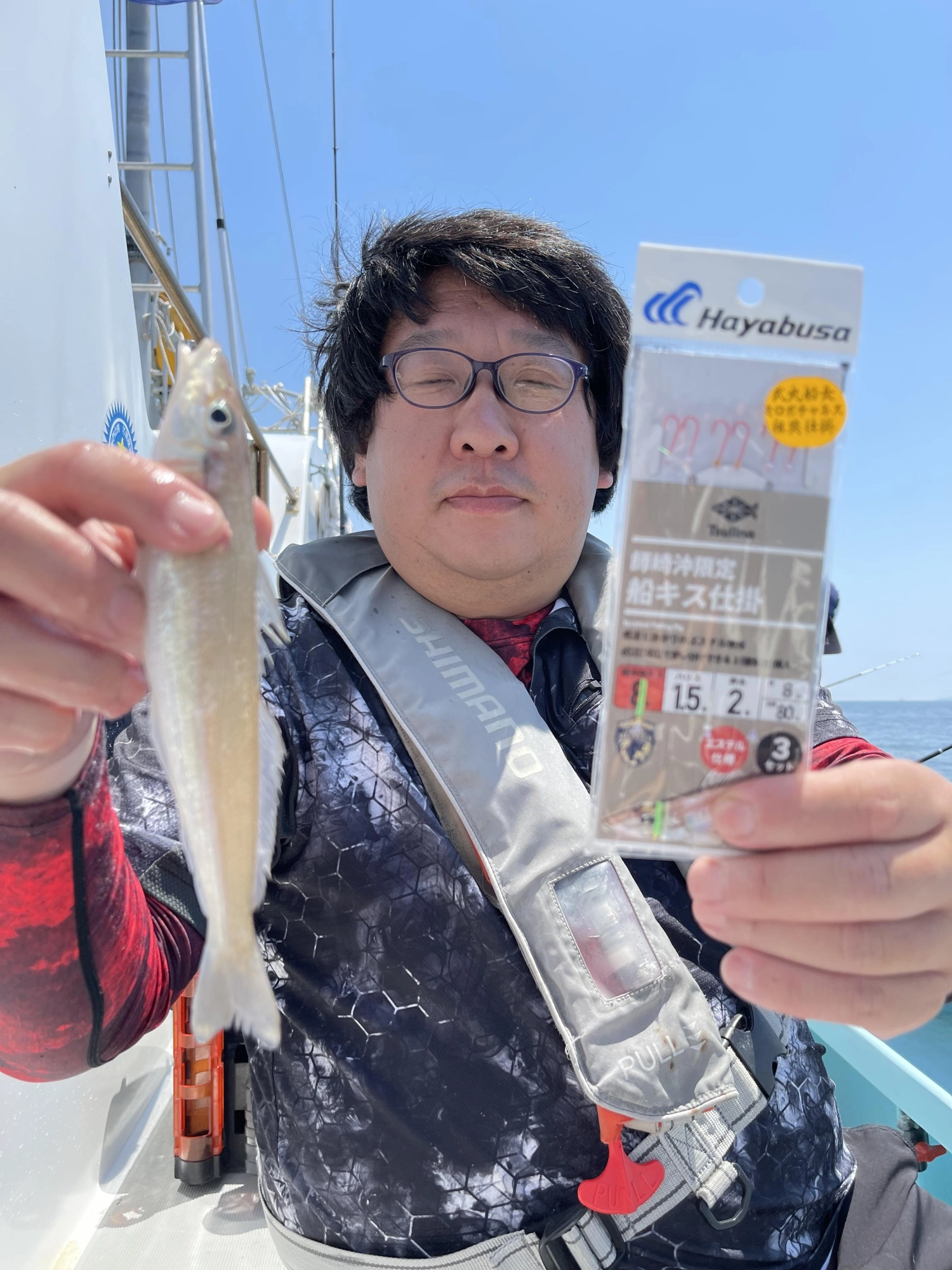 こちらの常連様は【イシグロさん】仕掛けでキョーイチのモロポチャギスを釣りましたッ(°▽°)