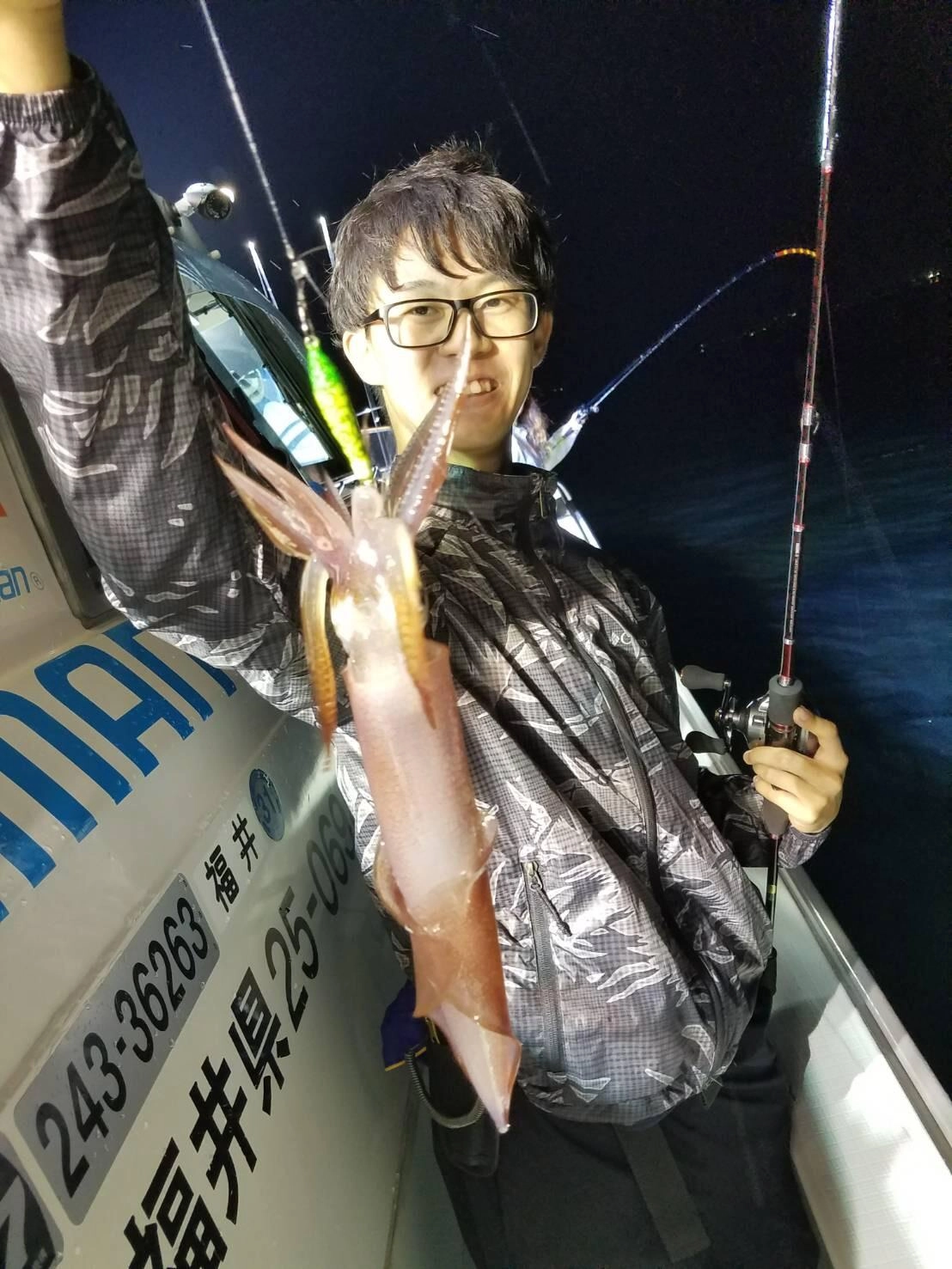 お客様田辺様もマイカ大漁!!