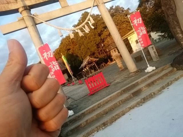 初詣