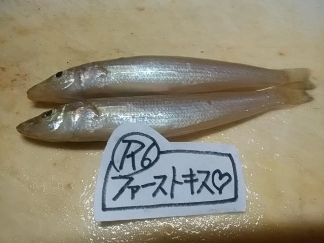 初キス