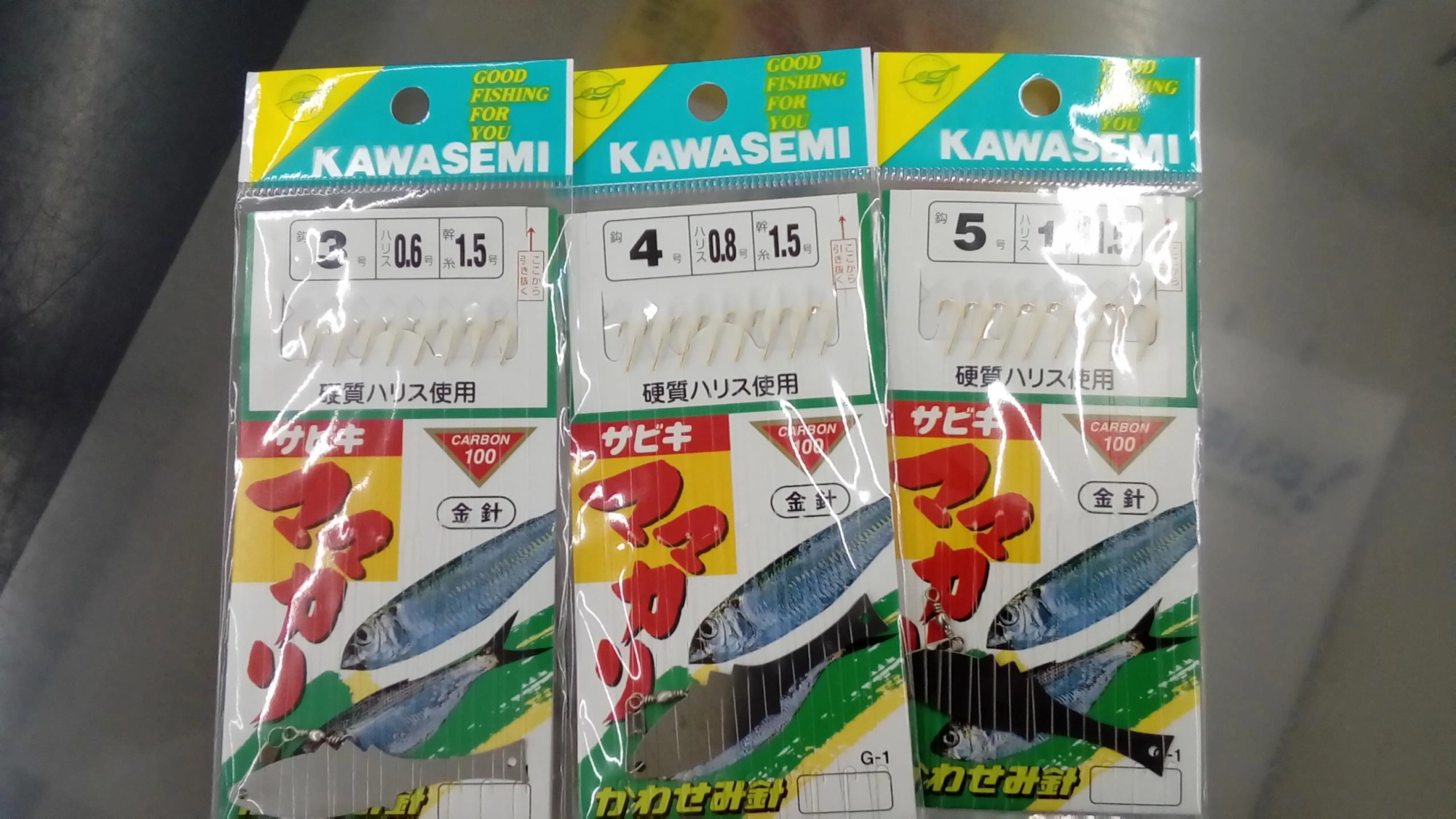 仕掛けはママカリサビキ４号。3～5号程度でOKだそうです！