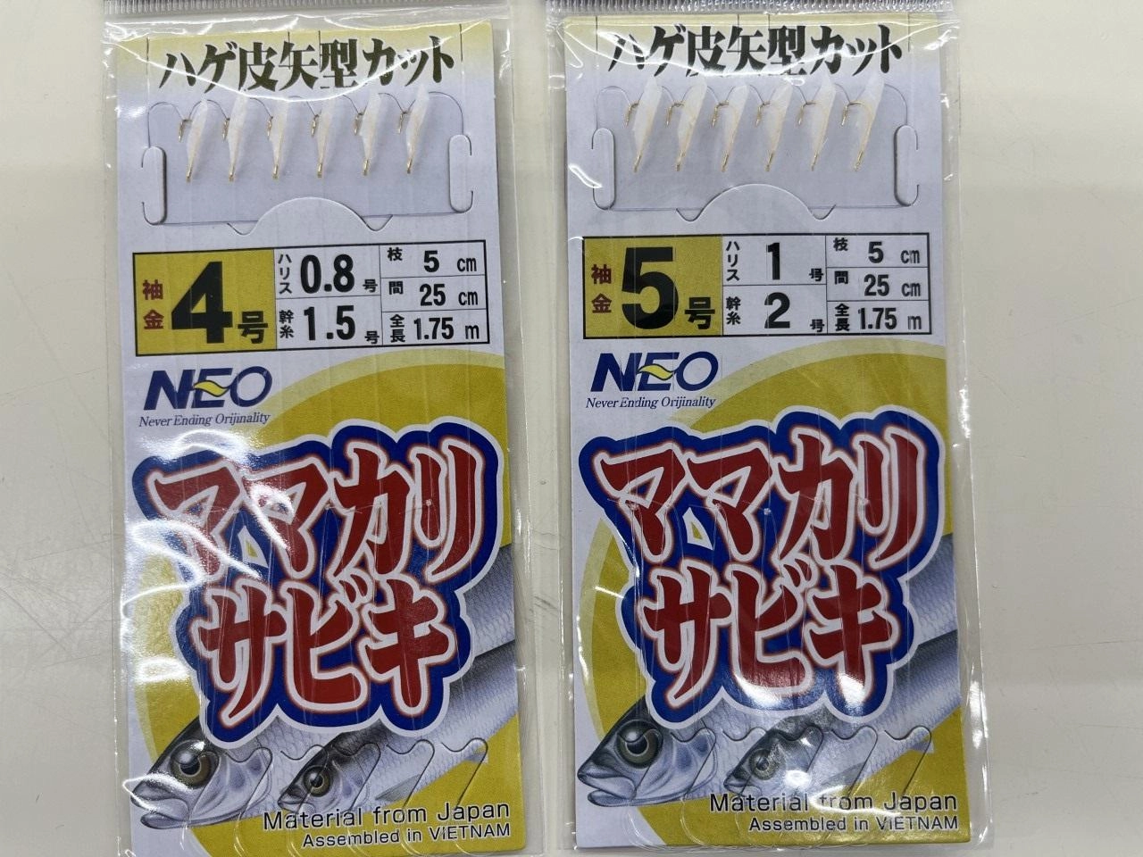 使用仕掛けはママカリサビキ！