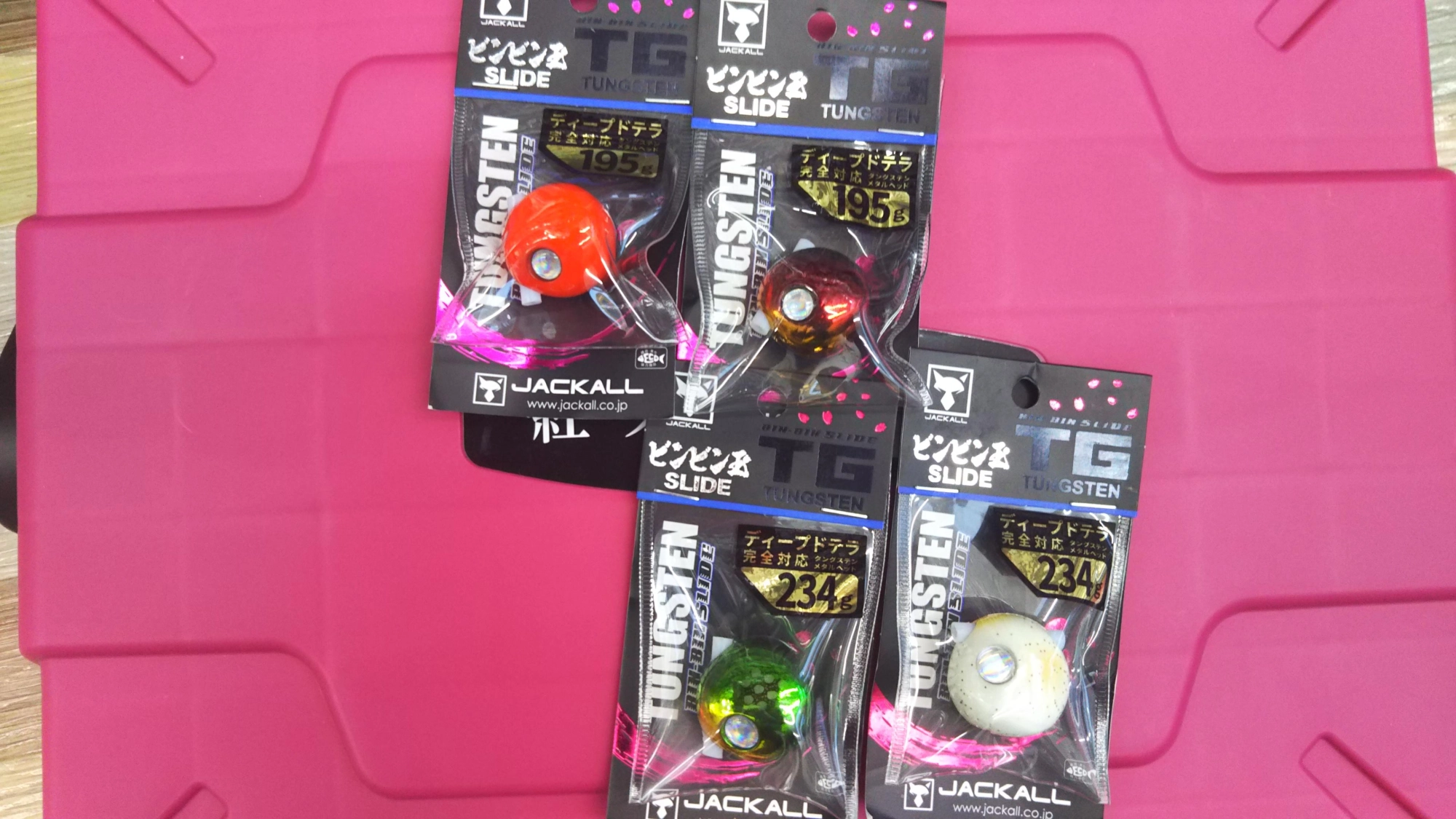 ジャッカルの新製品タングステンヘッド、めちゃめちゃ釣れます！